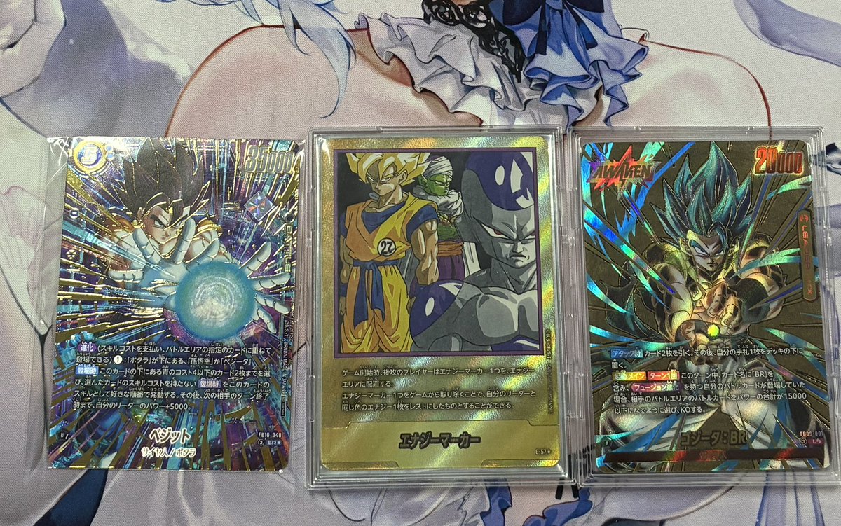 ゲニウス (@genius4428) / Posts / X