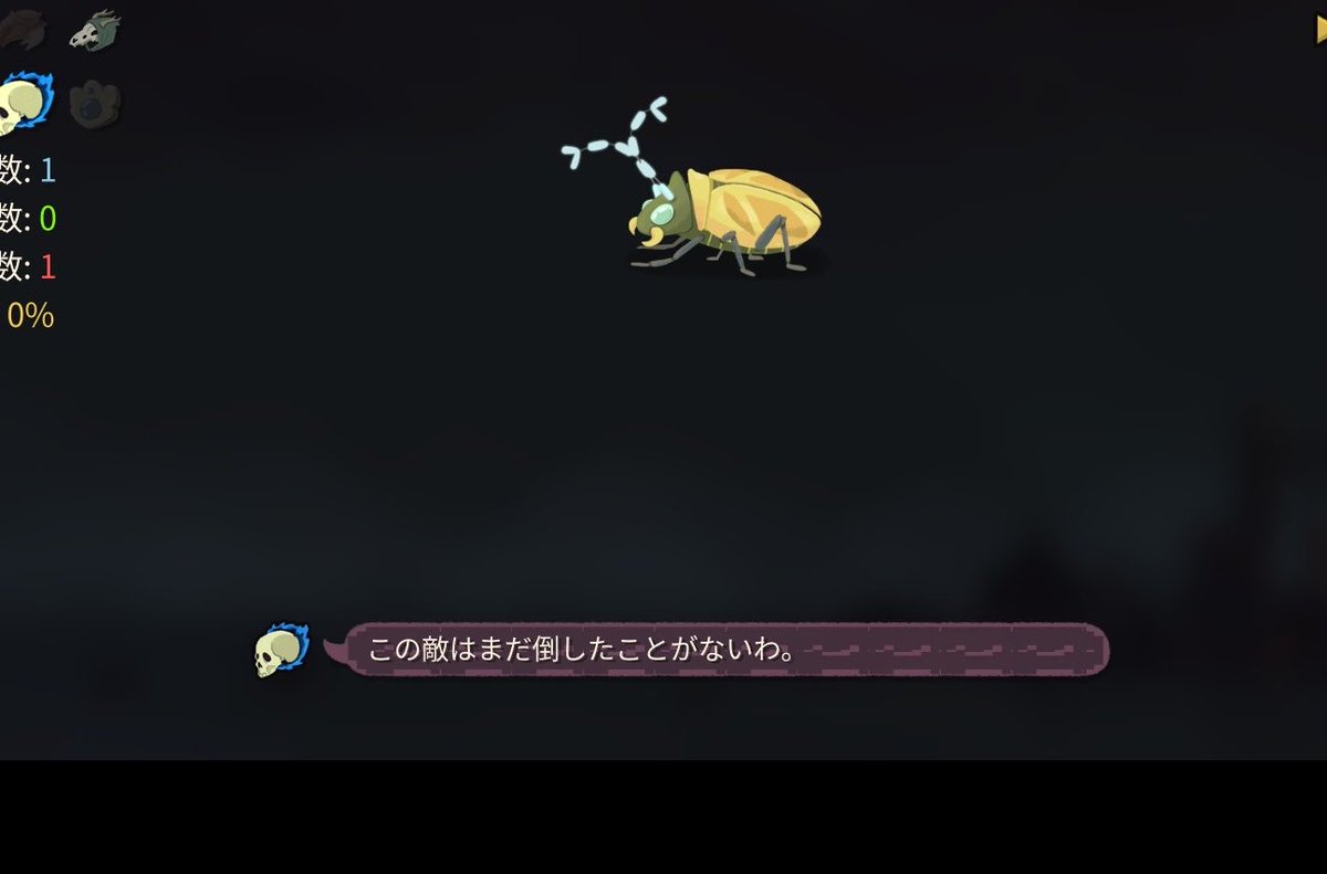 nasubi_sts's tweet photo. サイレントさん以外集めてきた
セリフなんてなんぼあってもいい https://t.co/SK7JyJ1qFW