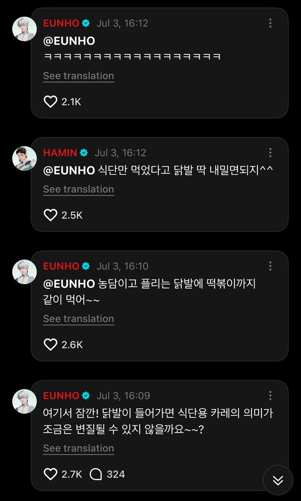 okamieunho's tweet photo. [PLAVE WV UPDATE 030726]

🤍 Hamin’s been eating diet curry a lot lately, so i tried making cabbage curry at home too. I’m gonna have it for dinner with the chicken feet Hamin said he was craving a few days ago😋. Hope you have a delicious dinner too Haminn🖤
❤️ hold on! if you’re adding chicken feet, doesn’t that kind of defeat the purpose of diet curry~~?
❤️ just kidding PLLIII, you should have tteokbokki with chicken feet too~~
🖤 eat the diet curry first, then bring out the chicken feet afterward ^^
❤️ 😂😂😂