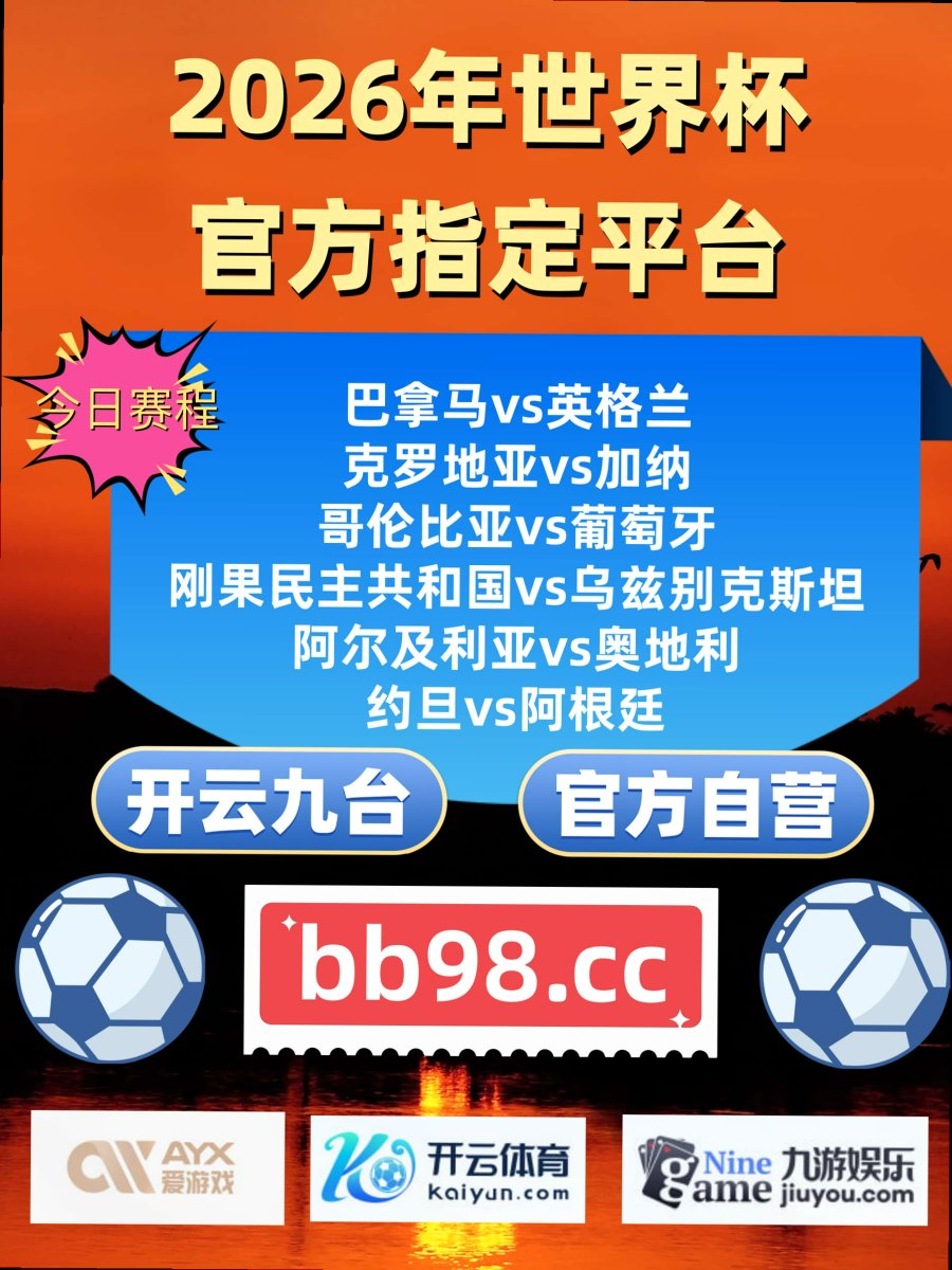 lucompras's tweet photo. Everything has its time and that time must be watched.
开云体育 百家乐 九游娱乐🐐AC米兰 🎯1xBet🍿 利物浦 🔏 老虎机 https://t.co/OUBIhRFWKM