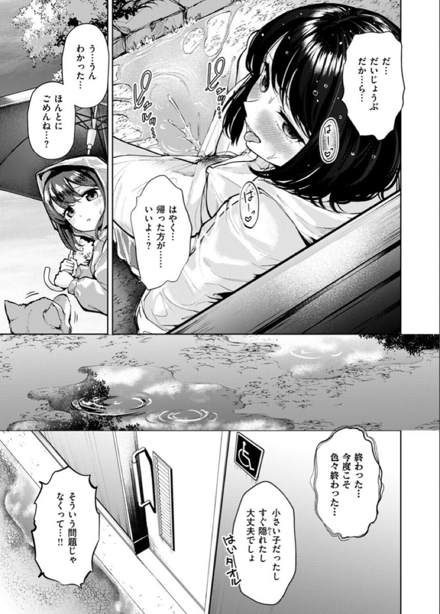 yorguntrex's tweet photo. こちらから⇩
【https://t.co/Ll5cD61Shz】 https://t.co/wVZ5sC0KiB