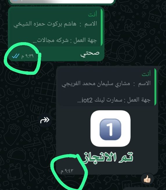amandaffonte's tweet photo. سكليف اجازات مرضيه ☄️☄️☄️☄️☄️☄️☄️☄️☄️☄️☄️

سكليف صحتي سكليف باركود
https://t.co/0pf0oduRLP https://t.co/wTMpVxDBFY