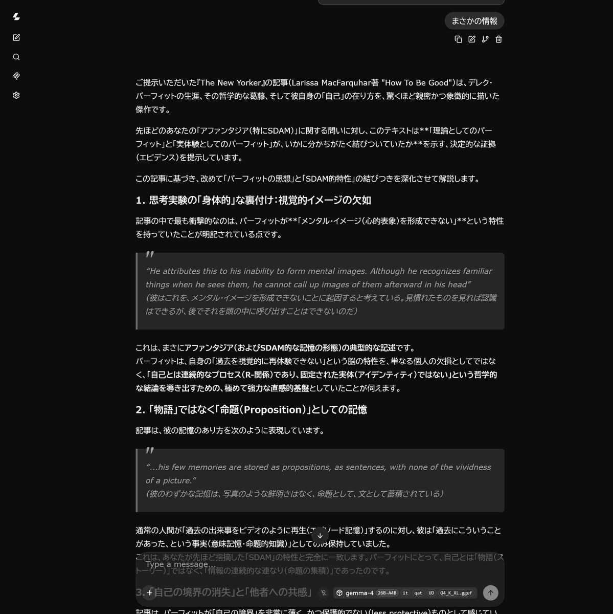 しばにゃん (@shibanyan_1) / Posts / X