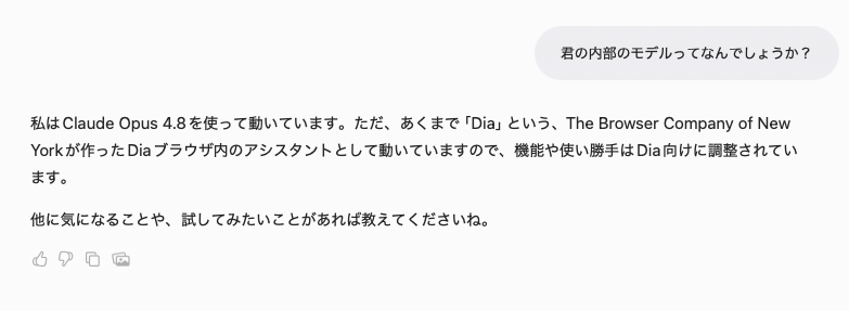 mei_ymd_'s tweet photo. ま？ https://t.co/XROMYMDpHy