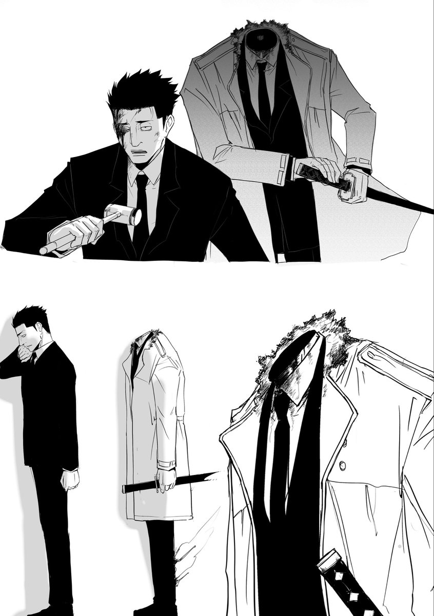 lowdamper's tweet photo. 呪霊🍭（🍭🌻） https://t.co/ktfFl1FSlu