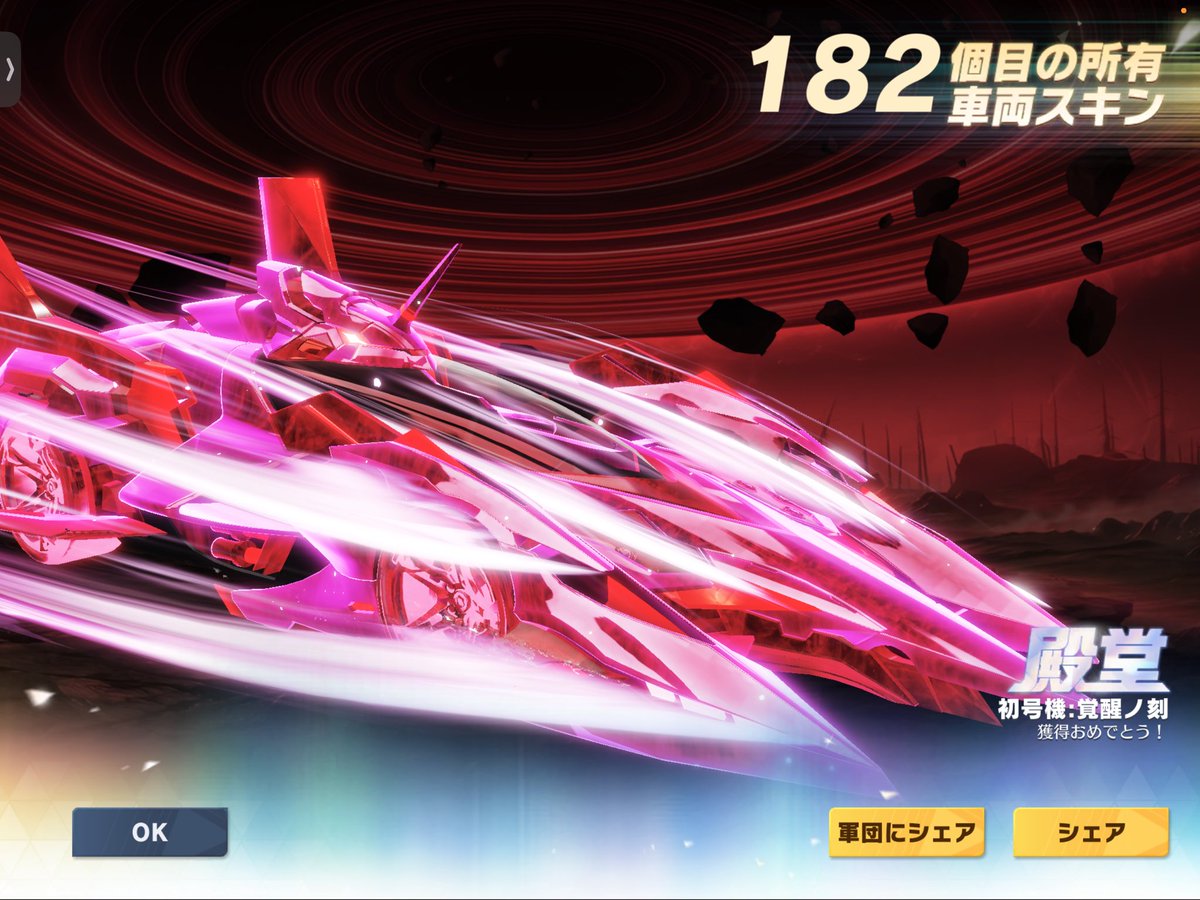 ￡c.絆*夜桜 tweet media