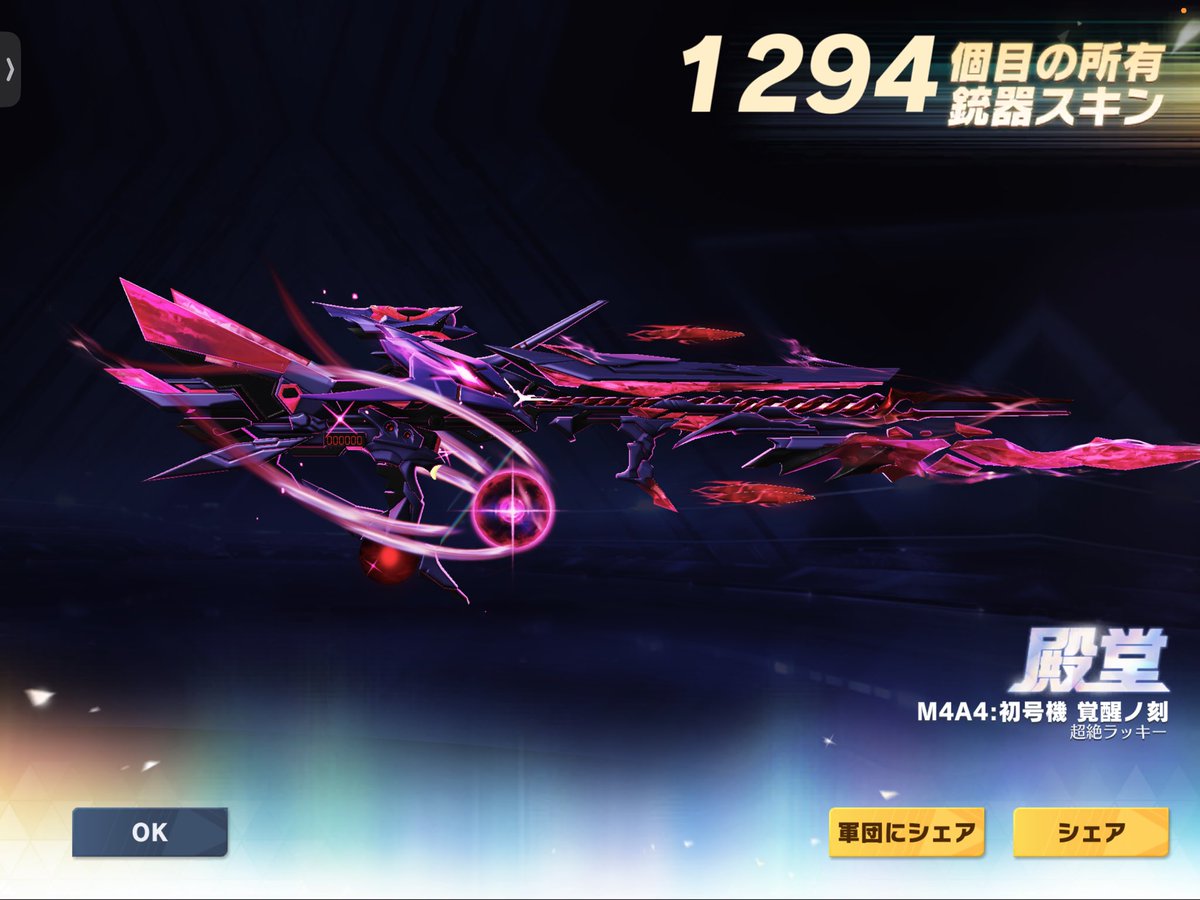 ￡c.絆*夜桜 tweet media