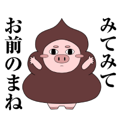 Waving_Daisuke's tweet photo. @waving1026 https://t.co/DumHvDDYXk