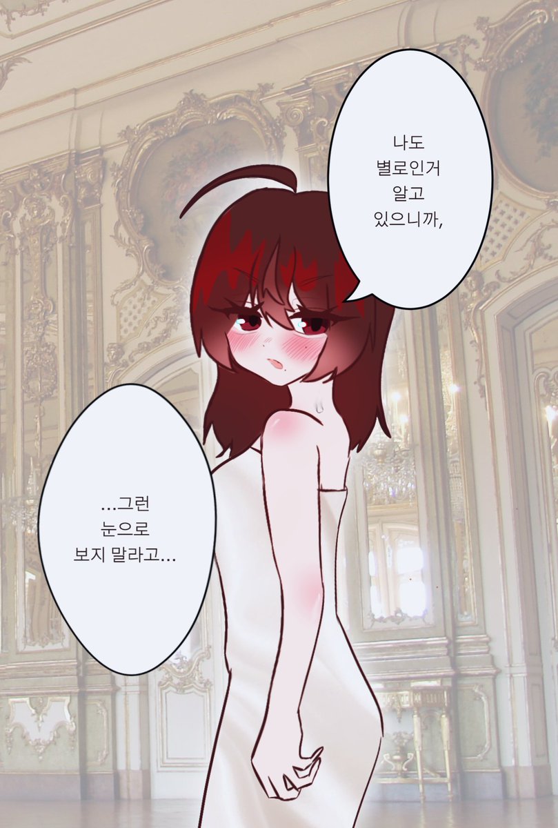 kkochsaemip's tweet photo. #이수커_엔딩
#헤일로를_위하여

베이스무새 조연우 오너입니다!
염치없지만 조금만 놀다가고 싶어서 꼽사리 껴봐요../////// https://t.co/0xcp1UX50y