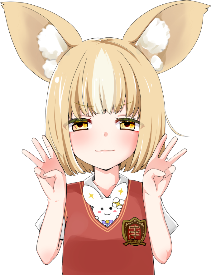 ru_pict's tweet photo. ついでの背景なしのやつ！ https://t.co/gJ4PNJMD27