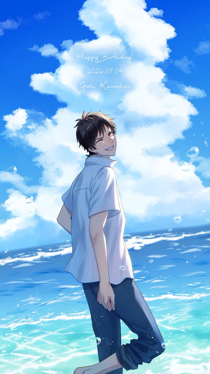 great_sugar's tweet photo. 🫧🌊HAPPY BIRTHDAY Goshi🌊🫧

#金城剛士誕生祭2026
#金城剛士生誕祭2026 https://t.co/rN16s05NjS