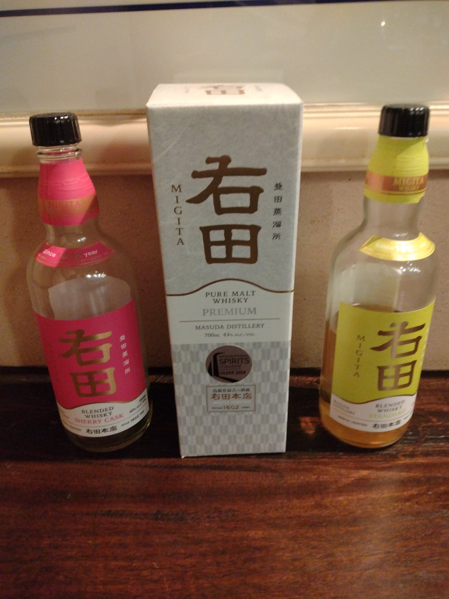 WWQ2020's tweet photo. また来年！ https://t.co/oLmvzmVQq7