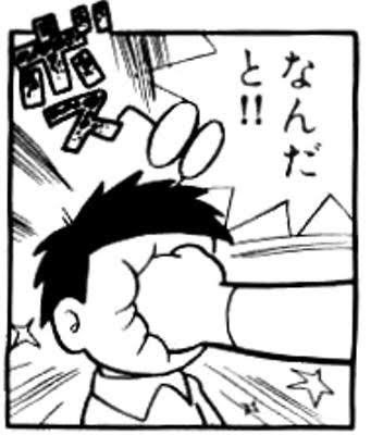 鍋 tweet media