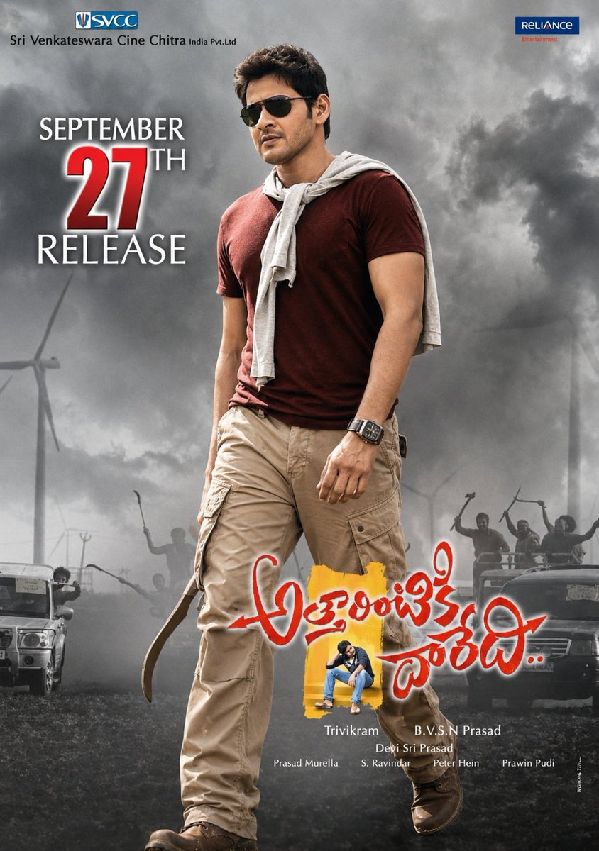 Prabhas Holic tweet media