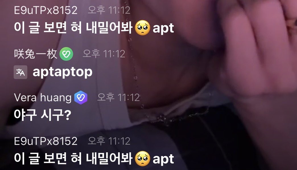 aepoli_oo's tweet photo. 댓글창 진짜.. 욕 나오게 하네
혀 다 뽑아버리기 전에 아가리하시긔 ^_^ https://t.co/9llLWXtp8U