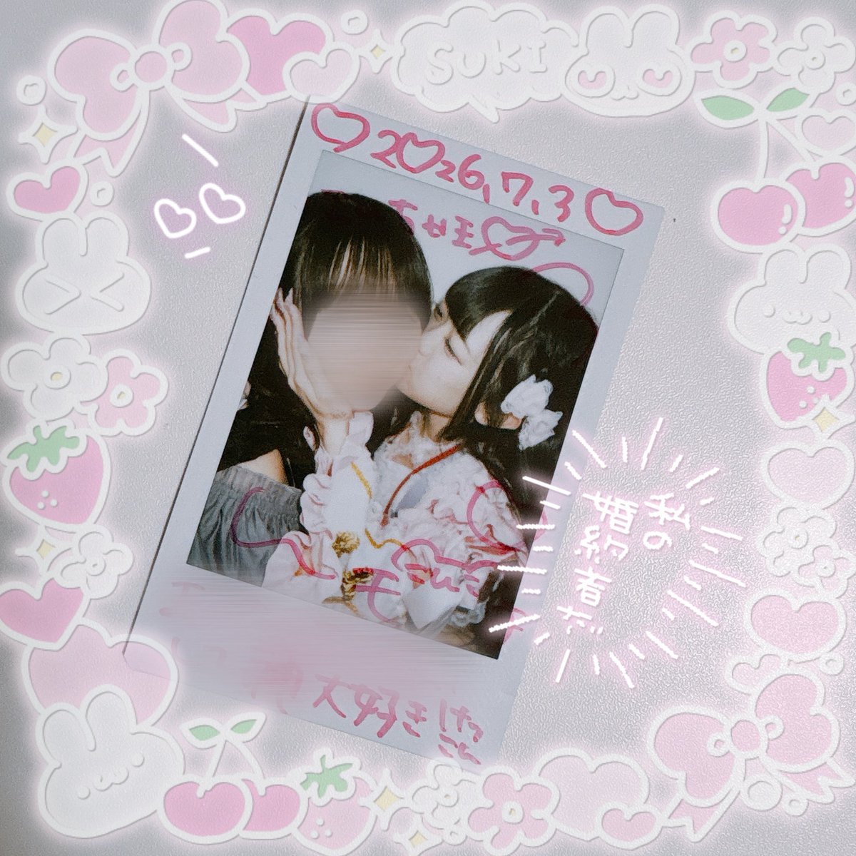 yon_knn_hr's tweet photo. さすがに今日も愛おしい存在₍ᐢっ ̫ ʚ̴̶̷̥̀  ᐢ₎💖

だいすき、ヲレがｾﾞｯﾀｲﾆ幸せにするからな〜‼️ ⊂( ᴖ ̫ᴖ )⊃💖

#はぐっと #ねこねここみて https://t.co/rXVoFStV87