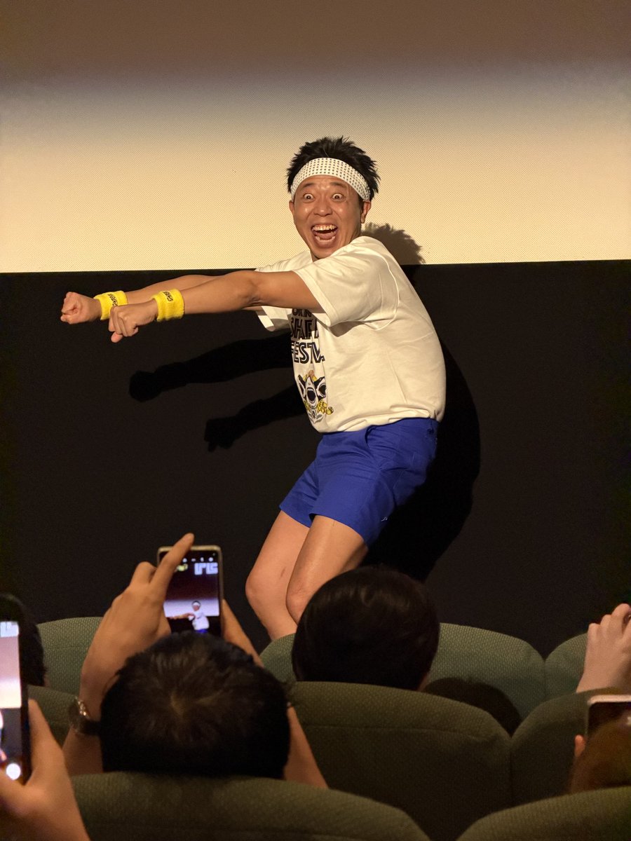 SH_Samejima's tweet photo. #東京国際サメ映画祭 異様な熱気‼️
『鮫島』のチラシ受け取ってくださりありがとうございました🙏
『ジョーズ'98 激流篇』は台詞が最高でした。
「今日は釣りに来れないって？全部釣らないように残しといてやるよ」 https://t.co/Wvam6X0Xi2