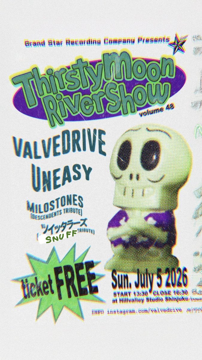 UNEASY4JM's tweet photo. そんな訳で明後日7/5はUNEASYで新宿のヒルバレースタジオでVALVE DRIVE企画のライブ！
要予約ですが昼間の無料ライブですのでお気軽にぜひ！
７月はあと2本はDENY ONESELFで16日初台WALLでのまさっちさんとの共同企画
25日に平塚のパプリカスタジオでDAYBREAKとの共同企画BURST THE LOCAL VOL.2！ https://t.co/unvkVxEbwK