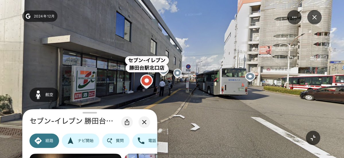 JTP_RESCENE's tweet photo. @keitadj3 #RESCENE #MINAMI  実家の最寄り駅は京王線勝田台駅

ウォニチャンネル最新話で千葉県佐倉市側と判明🌸

この佐倉市長なら韓国４市長と並んで広報大使任命
사쿠라 야호〜✌🏻やってくれそう

千葉県佐倉市役所公式 @sakuracity_PR https://t.co/xCTq7cUeSm
