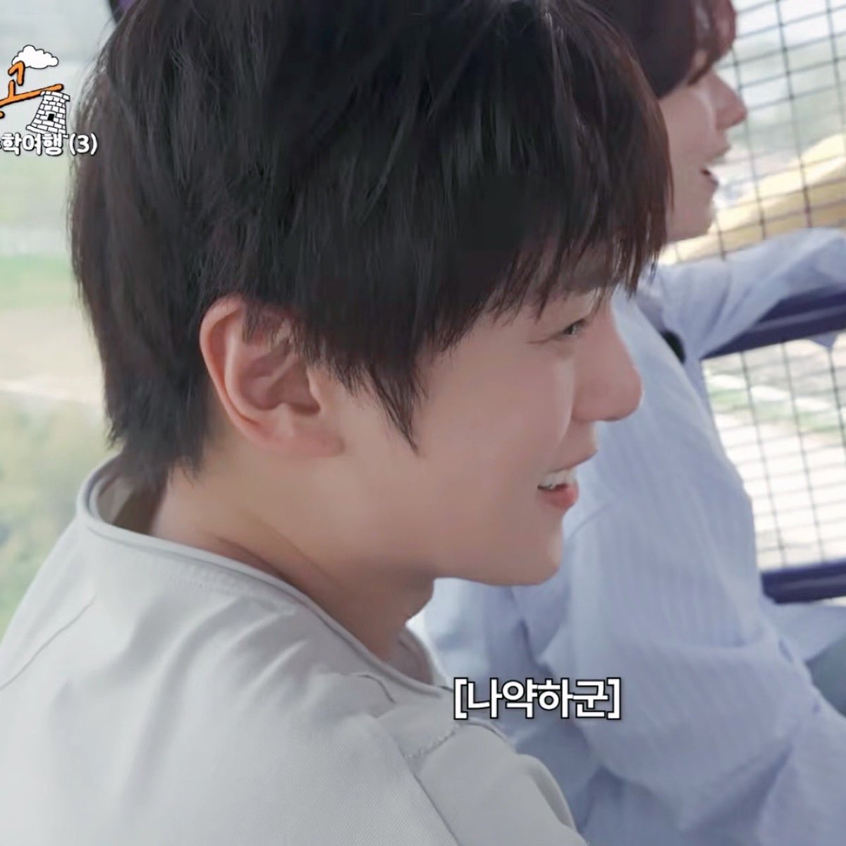 blumingcm's tweet photo. 강쥐 놀리는 누
바등바들 https://t.co/4Pcdhrunab