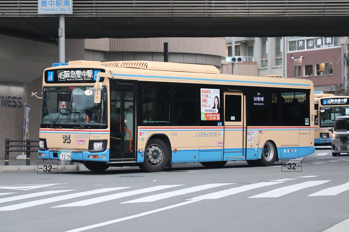 阪急バス Hankyu Bus 大阪230あ7239 2RG-LV290N4 7239 2025年式 45