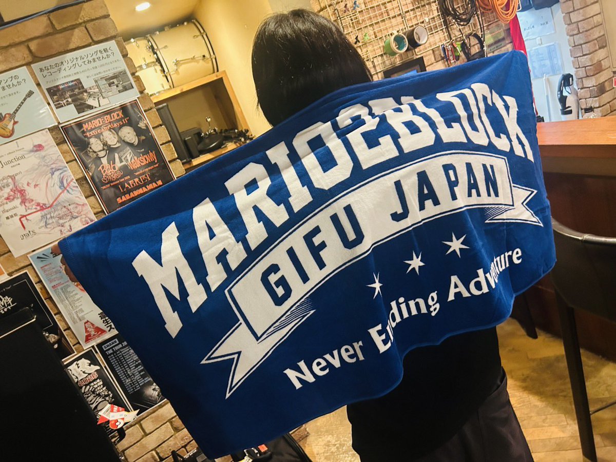 BlockMario2's tweet photo. 【🧸京都大作戦から登場🧸】

🎒ミニポーチ
¥1500

ホワイト
ネイビー

🧖🧖‍♀️バスタオル
¥4000 https://t.co/4t6I7HXjC4