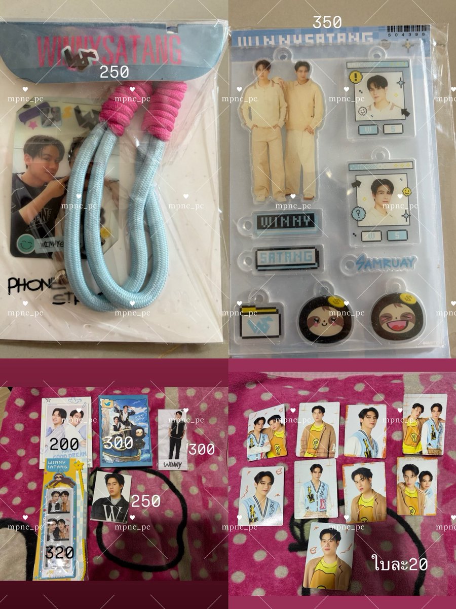 mpnc_pc's tweet photo. ปล่อยของราคาตามภาพค้าบบบบ ค่าส่งเหมาๆ35฿งับ บางอย่างตกลงราคากันได้น้าาา สนใจชิ้นไหนลองdmมาสอบถามเพิ่มเติมได้ค้าบบ

#ตลาดนัดวินนี่สตางค์ #วินนี่สตางค์
#WinnySatang #winynny #satangks https://t.co/jivQFthvMX