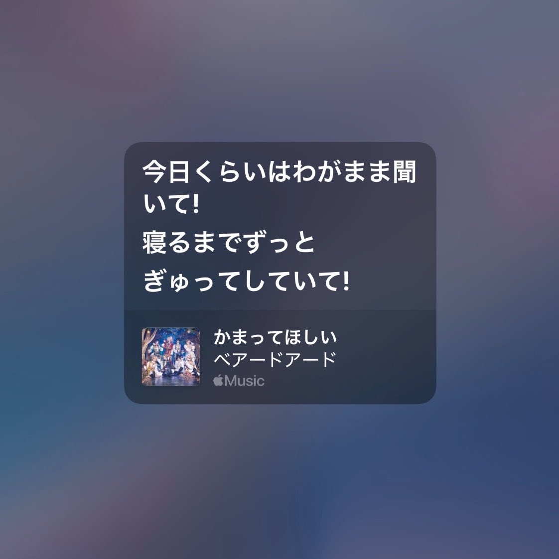 yu0227172's tweet photo. 2026.07.01 𐄑𐅁̂ ⩊፟ ̂𐅀𐄑💙 https://t.co/38jBVXGFaT