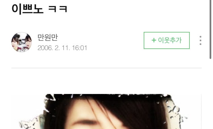 굿만두카페 tweet media