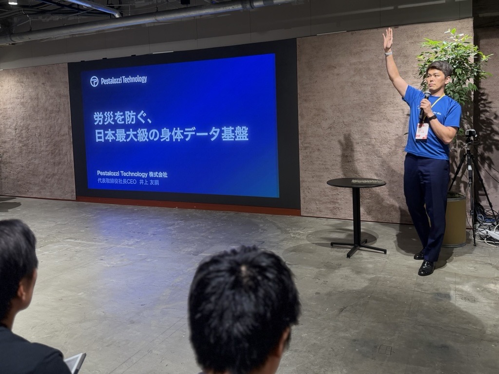 Waseda_Entre's tweet photo. 【報告👀】スタートアップ情報サービスの #speeda が主催するスタートアップピッチに、会員企業 #ペスタロッチテクノロジー #Genics #INSPIREI の3社が登壇🎤 ピッチ後、協業、支援を希望する方々と名刺交換が行われ、3社ともに長い列が😍! 本ピッチが事業拡大・成長につながればうれしいです! https://t.co/apeisgmLq7
