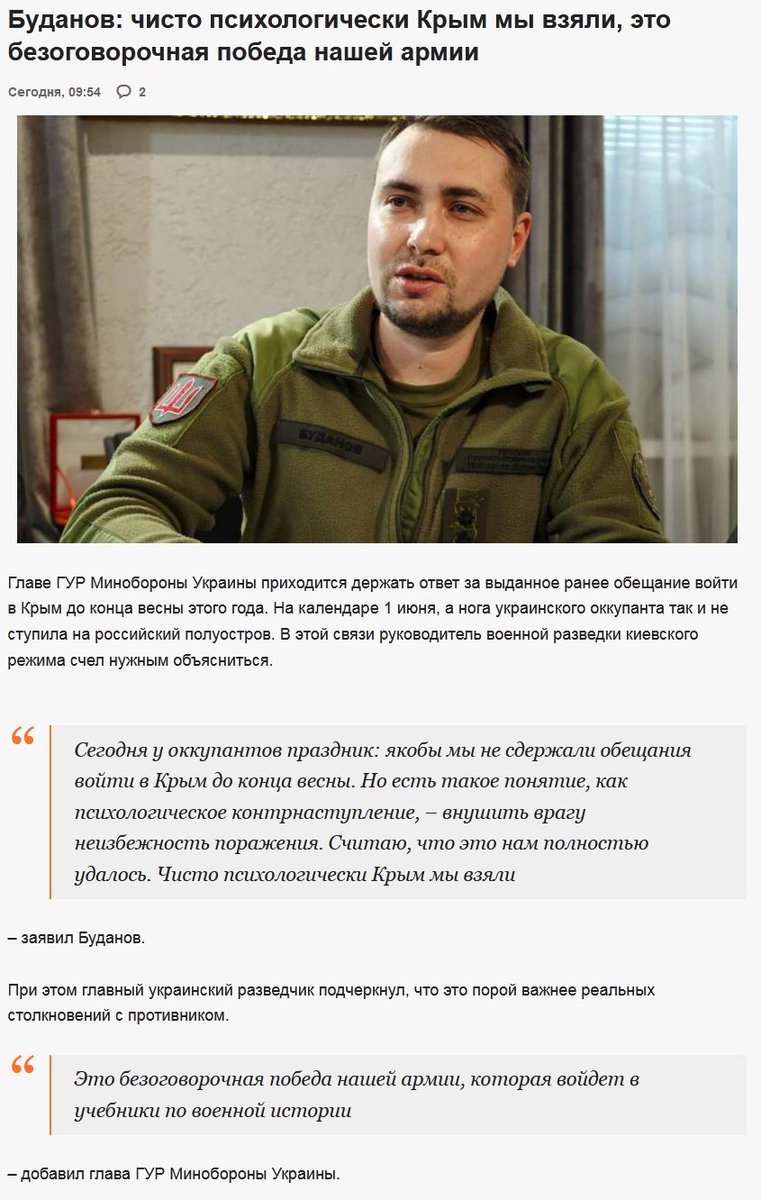 Sior1313's tweet photo. @Stas33909559 Так чисто психологически не потерял же 😁 https://t.co/kteCMiXFO8