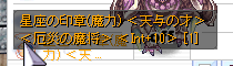 merimeri_gbf's tweet photo. 天与が来て大勝利しました。これでGHC4全部回れる https://t.co/Nd8uFRdxGM