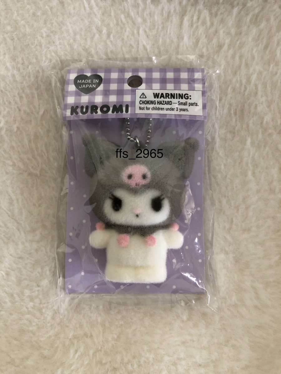 ffs_2965's tweet photo. พร้อมส่ง คุโรมิ พวงกุญแจกำมะหยี่ บีบได้นุ่มนิ่ม ไม่มีเสียง ของใหม่ มือ1 แกะมาดูรอบเดียว 350 รวมส่ง
#ตลาดนัดsanrio #ตลาดนัดซานริโอ้ https://t.co/pdwIc6V88A