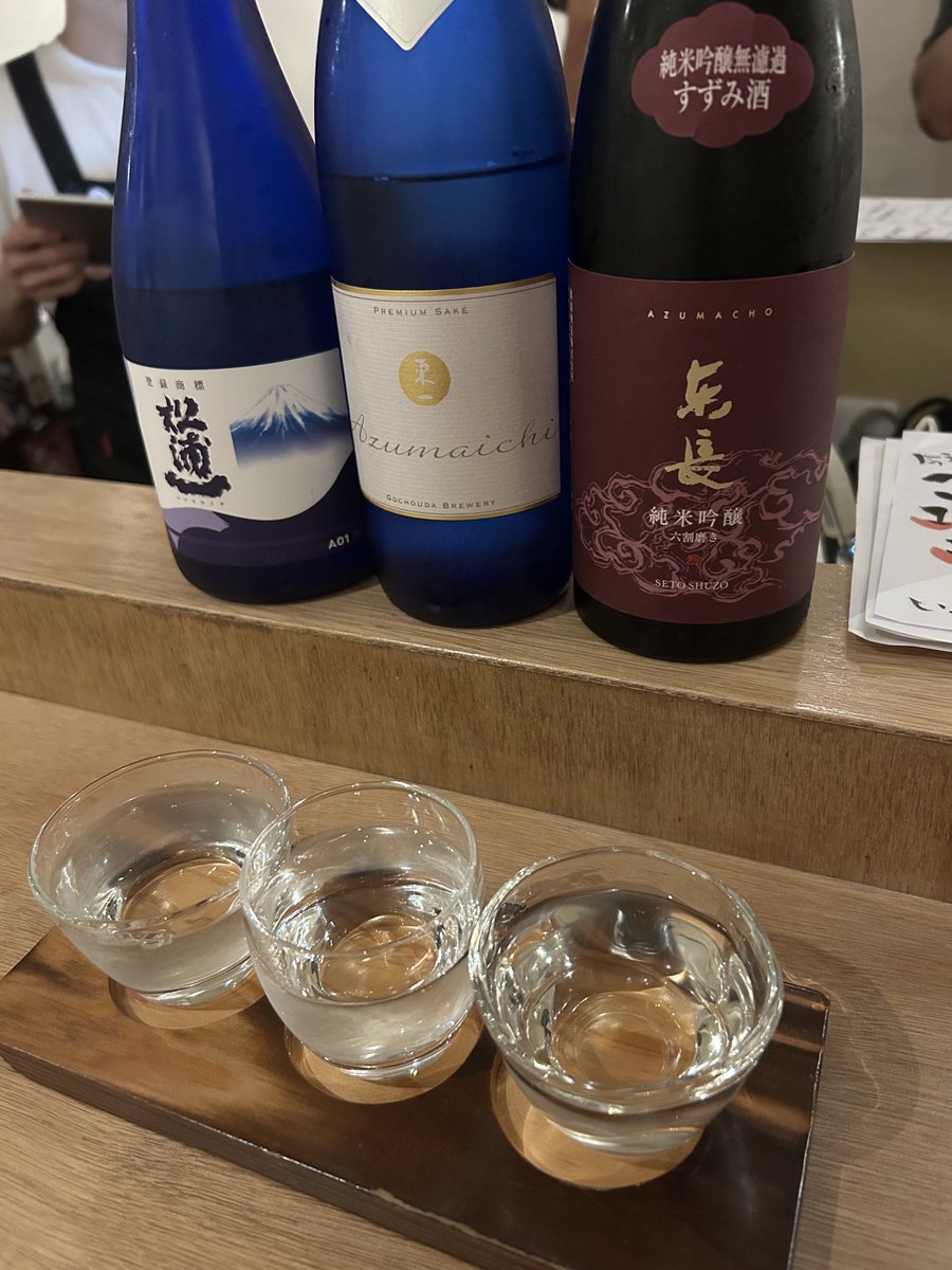 19Btech's tweet photo. 酔い夜🍶 https://t.co/RP1aLaLqkc