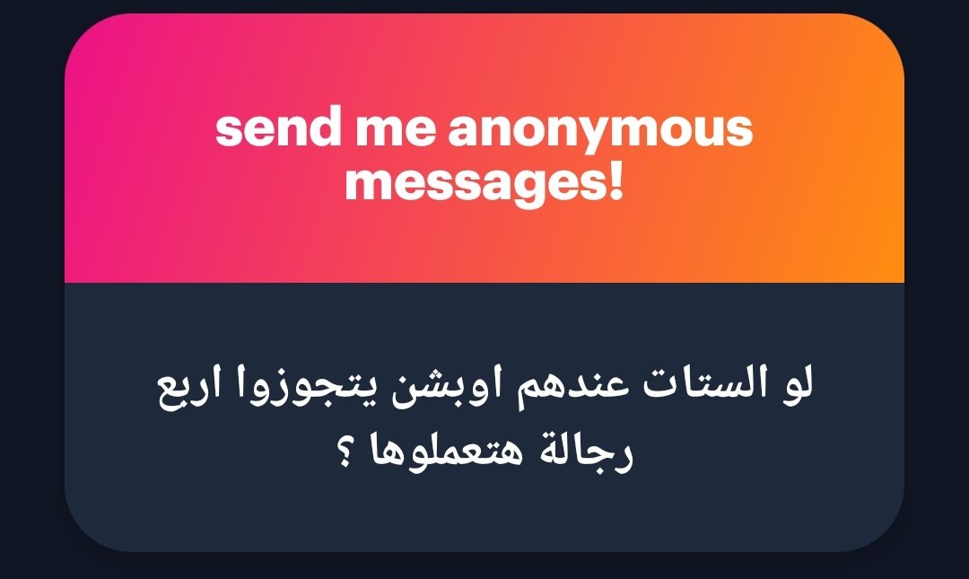 Meridapoo's tweet photo. انا لا ... غيري ممكن تعمل كده في ستات قلبهم يساع من الحبايب الف زي الرجاله عادي 😂😂 https://t.co/6I9u7l3jyS