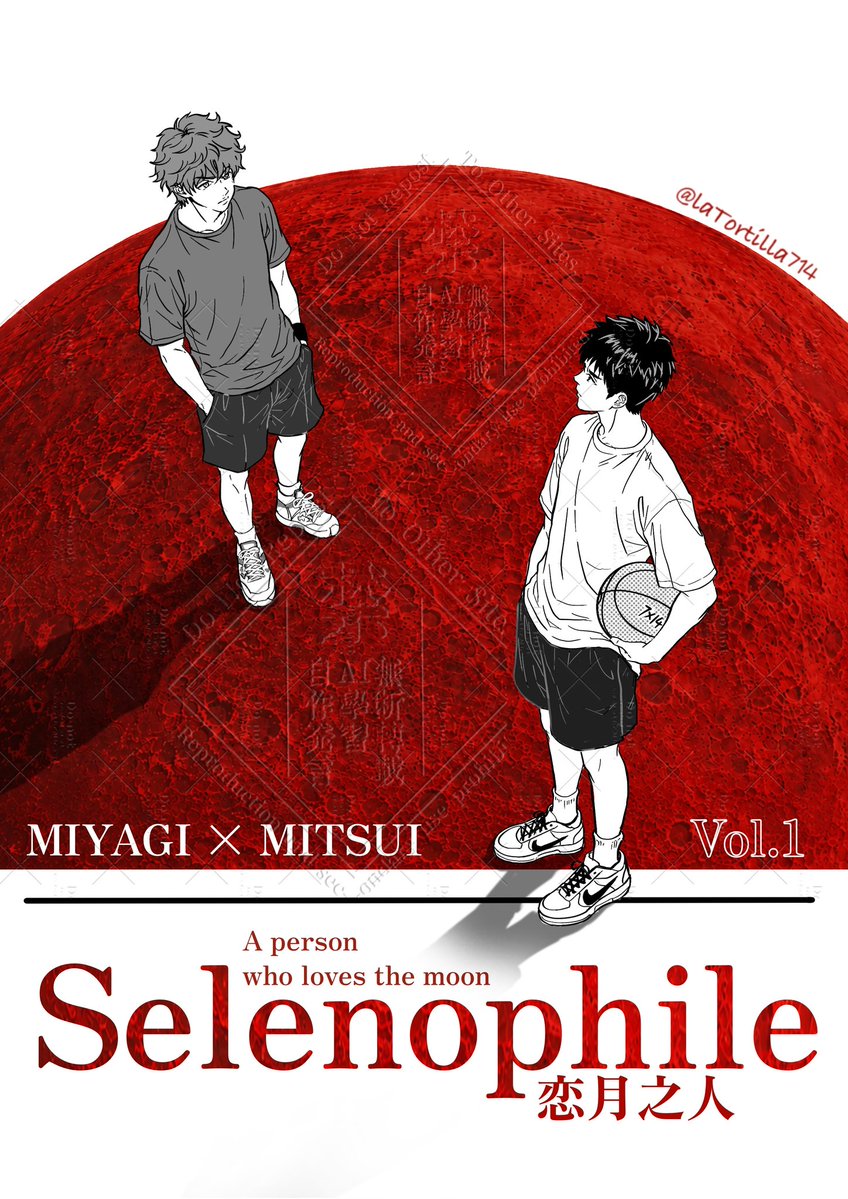 LaTortilla714's tweet photo. 태대 동인 신간 《Selenophile》의 표지입니다.
이번 신간은 7월 26일 【제11회 대운동회】에서 선보일 예정입니다.

처음으로 흑백 만화를 그리게 되어, 표지 역시 최소한의 색으로 작품의 주제를 표현해 보았습니다.

세상은 모두 흑백이지만, 오직 달만은 뜨거운 붉은빛으로 타오릅니다.🌕 https://t.co/tUCvhhx1jN