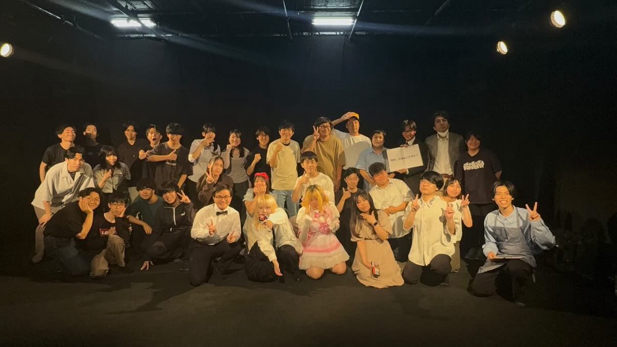 gachinko_honki's tweet photo. 『ガチンコ伍~コントSP~第2部』
終演致しました❣️
ご来場誠にありがとうございました✨
#ガチンコ伍 https://t.co/qarOOH2SuP