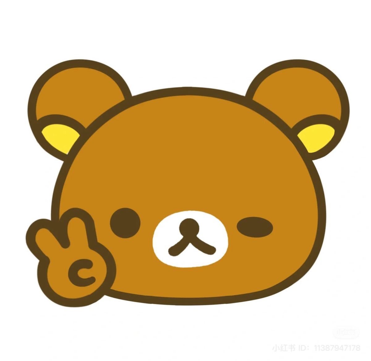 구루구루 tweet media