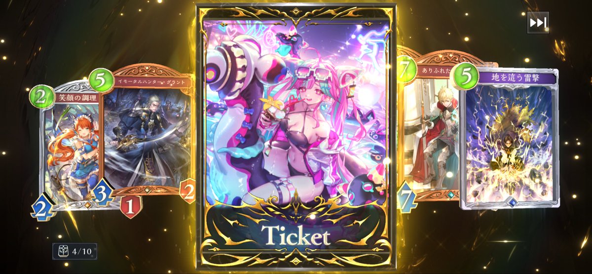 Ranmu_shadow's tweet photo. 奇跡が起きている https://t.co/Pc6ZW2OJZc