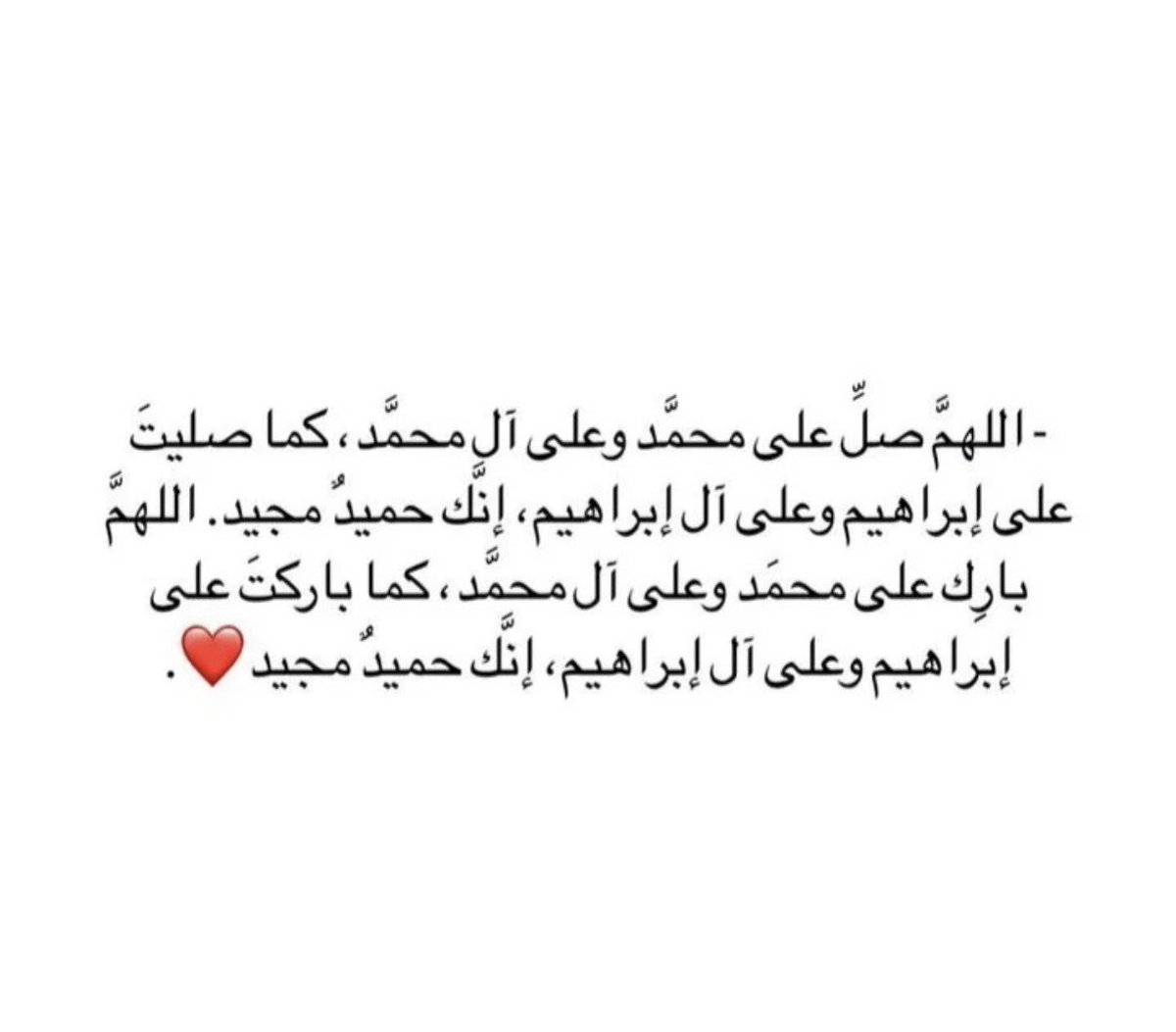 AmoolAmr14's tweet photo. اللهم في يوم الجمعة أكرم من
فقدنا بروضةٍ من رياض الجنة
ونور قبورهم وأغفر لهم وأرحمهم
وأجعلهم في نعيم دائم ورحمة واسعة https://t.co/wdSFkvhDuC