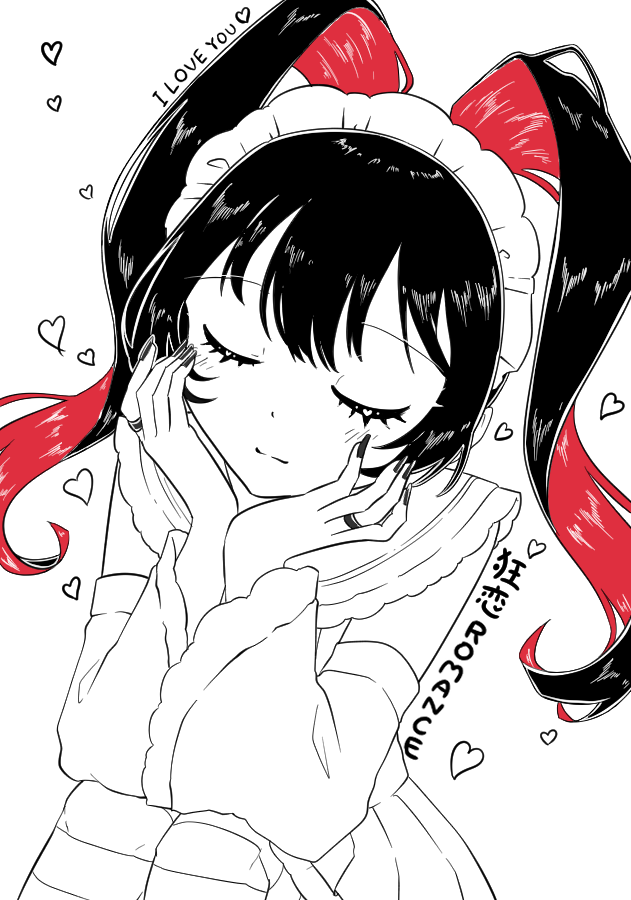 Teku_1104's tweet photo. #たのあーと
#おとでかーと
（ライトモード・タップ推奨）
ハードコアな恋をしよ♡ https://t.co/2nJvUS4DnT