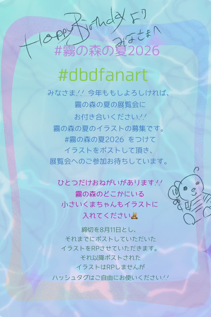 カナン (@Roxy_kanan) / Posts and Replies / X
