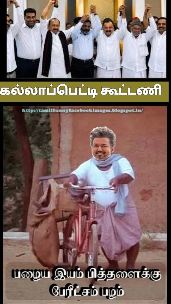 U_TURN↩️நிலாரசிகன்🌙_Ijk tweet media