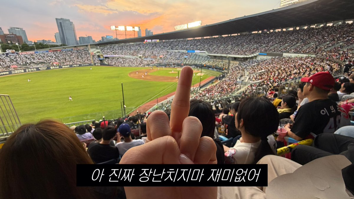 hhh0222_'s tweet photo. 잠실에 다녀왔었어요 https://t.co/ZMgC9TZfmX