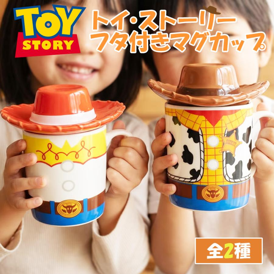 ご好評につき、終了いたしました！！
