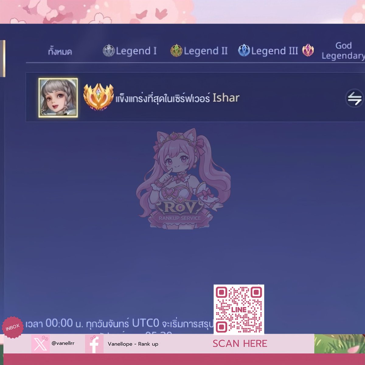 vanellrr's tweet photo. ⋆. ส่งงาน 𐙚˚
✱ เม็ดส้ม อิช่าค่ะ ﹒✿︎ᴗ https://t.co/TNl6Q4zQ1w