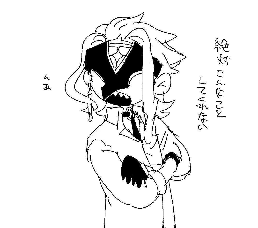 monbo_ym's tweet photo. 博士　歯ぁ見せて https://t.co/9EXXtZXU1z