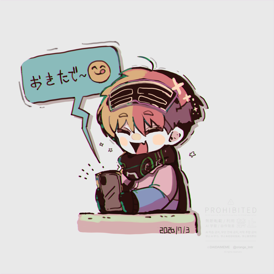 orange_lmtr's tweet photo. #ととart https://t.co/CrrwzUYbXA
