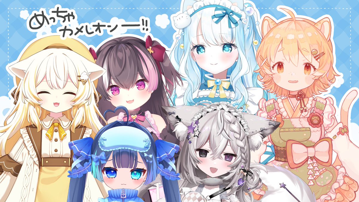 日向猫めんま🍜🎗 (@_menma0) / Posts / X