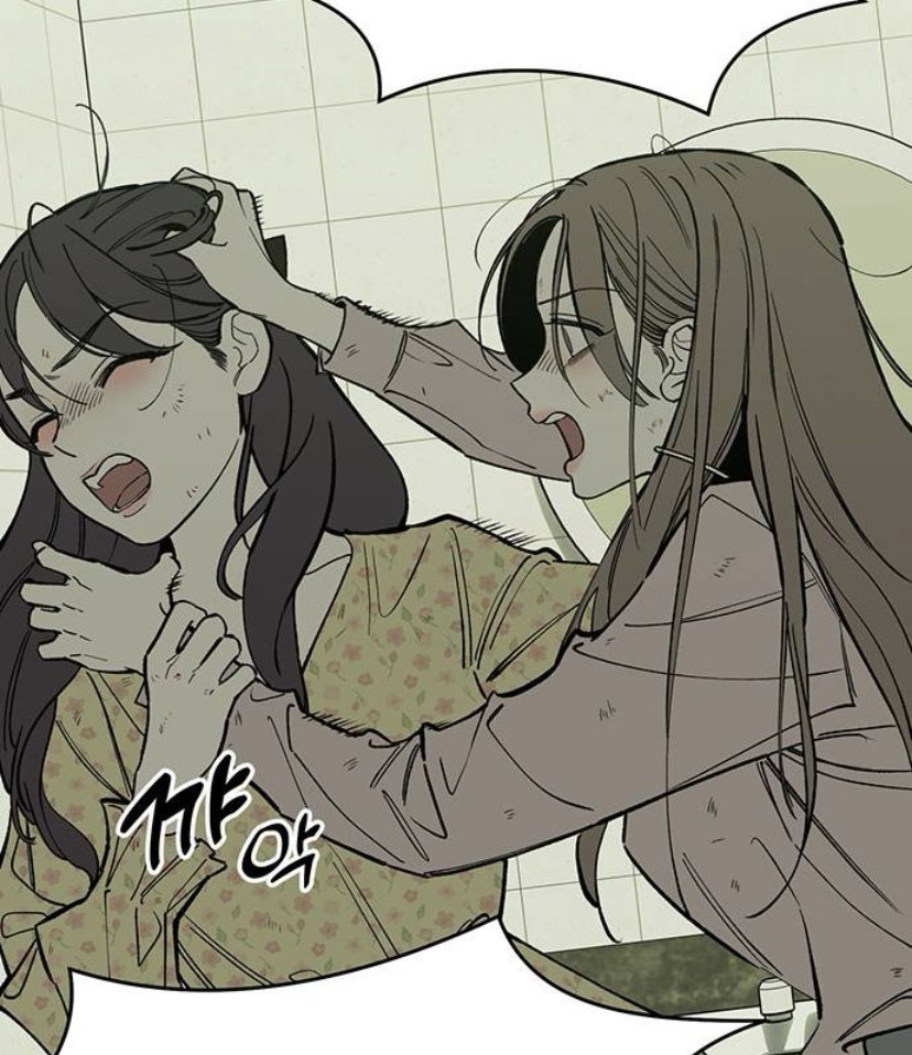 scaraameow's tweet photo. panels that heal my soul https://t.co/U5ktYYCKRx